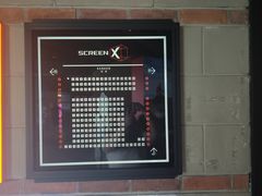 -CGV星星影城(颐堤港ScreenX店)