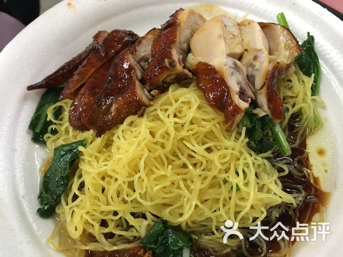 了凡香港油鸡饭面(本店)油鸡面图片 - 第2066张