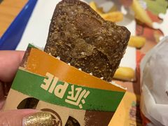 -汉堡王(西直门凯德MALL店)