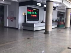 -牡丹江海浪国际机场