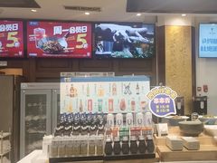 -眉州东坡(亚运村店)