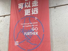 -手心咖啡