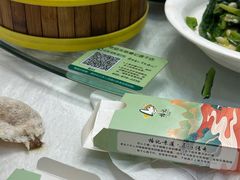 -椿记烧鹅(建干路店)