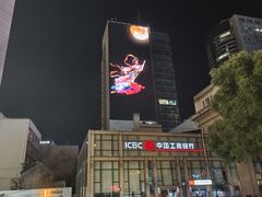 -长江路历史文化街区