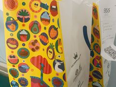 -瑞幸咖啡(国际珠宝交易中心店)