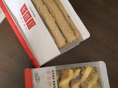 -汪保来(杭州西溪印象城店)