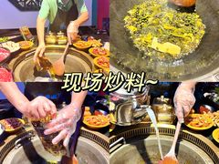 -匠岳·王宝器麻椒鱼(全国总店)