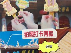 -南普陀寺