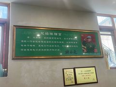 -褚氏岛城一汤(闽江路店)