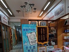 -可蒙动物医院·猫科·骨科中心(首义路店)