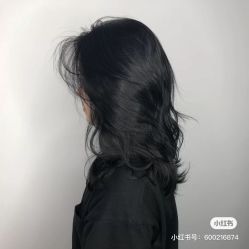 -Coo Hair salon