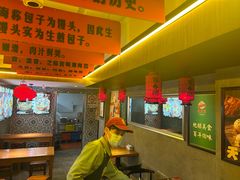 -萝春阁·上海生煎包