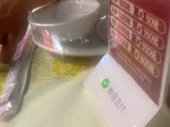 -张记虾尾·火锅·烧烤·大排档(涉外店)