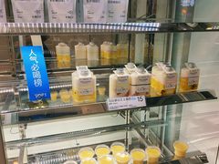 -白色日记·手作酸奶(麦凯乐店)