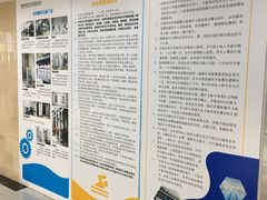 -金银湖市民文体活动中心恒温游泳馆