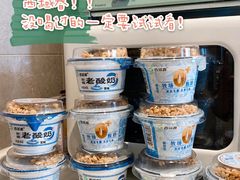 -金光华广场