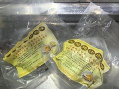 -王魁腊汁肉夹馍(柿园路店)