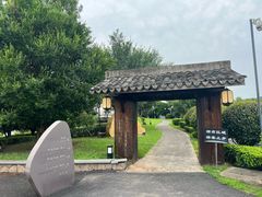 -帐篷客·溪龙茶谷度假酒店