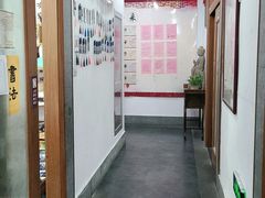 -秦汉胡同书法国画古筝围棋书院(漕宝日月光分馆)