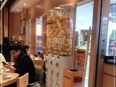 -元气寿司(新城市广场店)