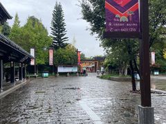 -云南民族村