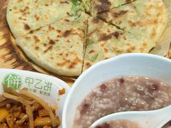-甲乙饼·手工牛肉饼(金地广场店)