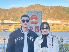 -图们国门景区