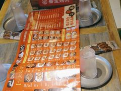 -叁宝烤肉• 西安烧烤(高科新花园店)