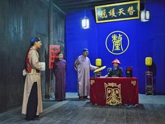 -洪江古商城