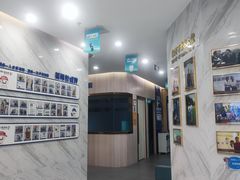-美可普口腔医院(宝龙标杆店)