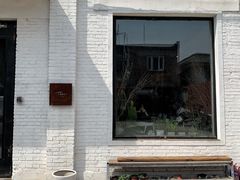 门面-Tian品