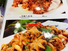 -宝发园名菜馆