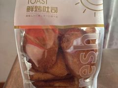 -大拇指烘焙(常州市西横街小学店)