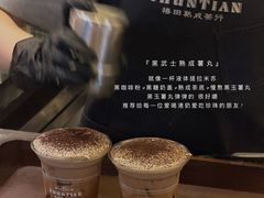 -石家庄万象城