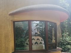 -三鹰之森吉卜力美术馆