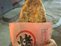 -火辣辣麻辣粉(桃园二巷店)