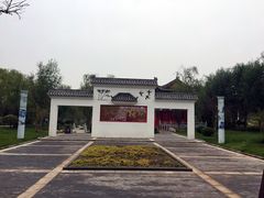 -武清南湖绿博园