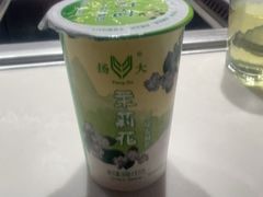 -滋奇·扬州地标火锅(兴城东路店)