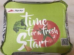 -必胜客(松雷店)