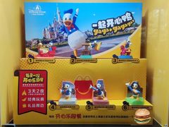 -麦当劳(季华好又多店)