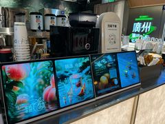 -淡马茶坊(深圳宝安壹方城店)