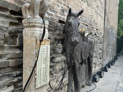 -韩城古城