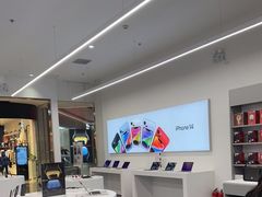 -Apple授权专营店(五彩城店)