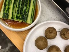 -浮何烤铺(桐梓林店)