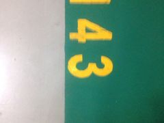 -虹口龙之梦购物中心·停车场