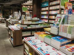 -扶光书店(中环店)