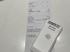 -科学家咖啡(恒隆广场店)
