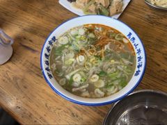 -清真马杰山牛肉汤馆