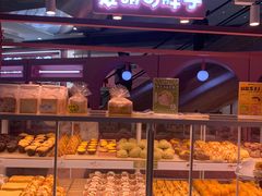 -麦萌の胖子(西红门荟聚店)