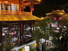 -濮园 · 四合院餐厅
